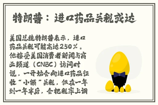 huluwa官网在线入口testflight
